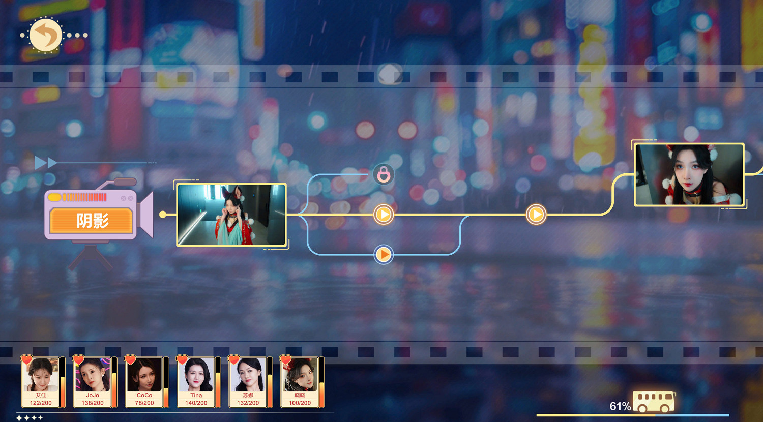 《美女，應接不暇》：5月15日，Steam上的美女互動與AI技術結合新玩法