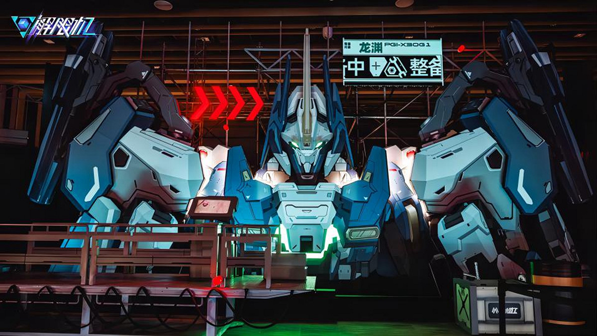 20240513亮相南加大2024遊戲博覽會，西山居加速全球化布局