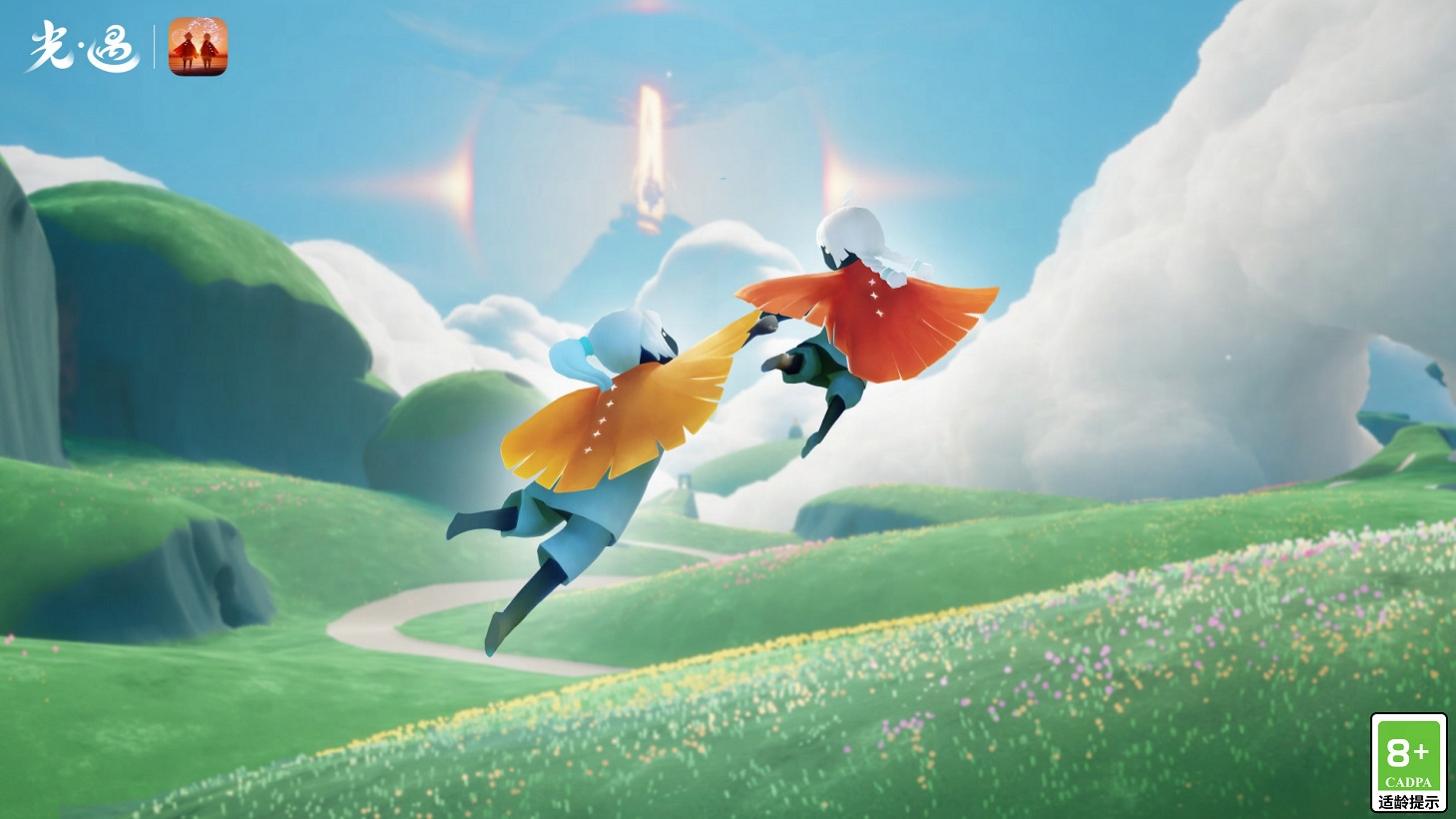 與熱愛為伍：12款新遊亮相2024網易遊戲520發布會