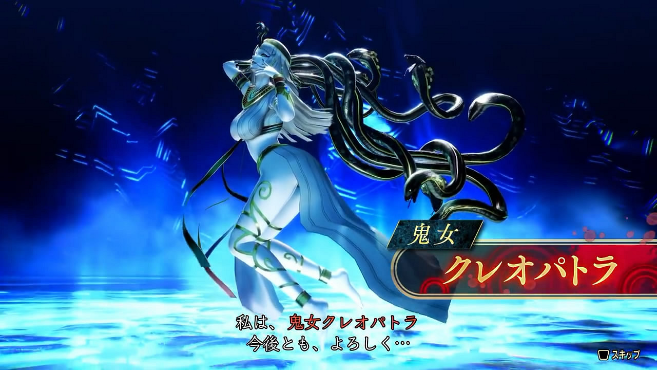 《真·女神轉生5V》新日更惡魔“克麗奧佩脫拉”影像賞 《真·女神轉生5V》新日更惡魔“克麗奧佩脫拉”影像賞