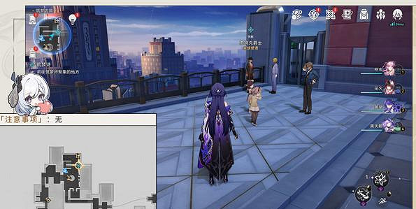 崩壞星穹鐵道未完的築夢詩不如歸去成就達成攻略