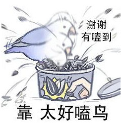 逆水寒頂級賽事上演“人鬼情未了”?6000萬玩家嗑到直呼帶感