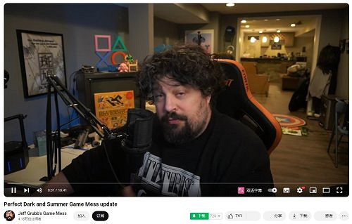 《對馬島2》遲遲不公布？ 業內人士:製作需要很長時間