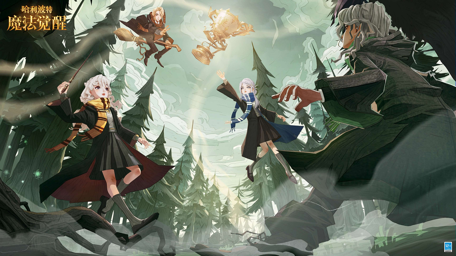 與熱愛為伍：12款新遊亮相2024網易遊戲520發布會