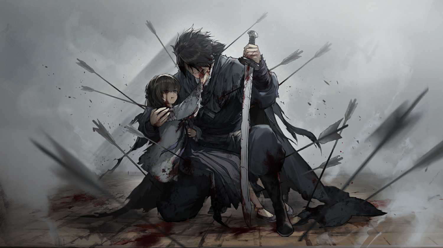 《餓殍：明末千里行》行將就木的日月山河