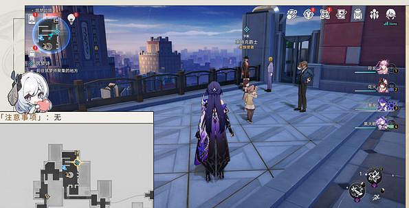 崩壞星穹鐵道未完的築夢詩不如歸去成就達成攻略