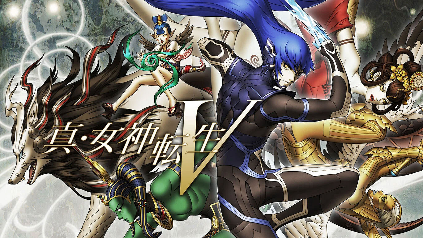 Switch原版《真·女神轉生5》宣布將於6月13停止銷售！