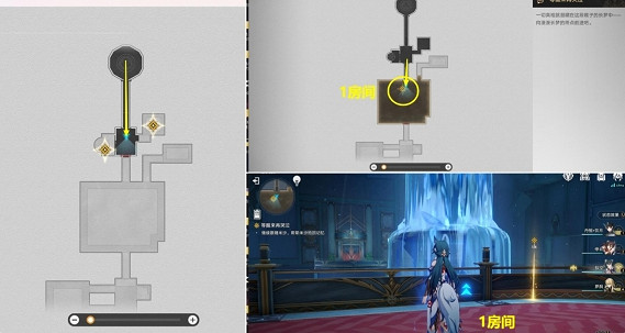 崩壞星穹鐵道美麗與毀滅任務通關攻略