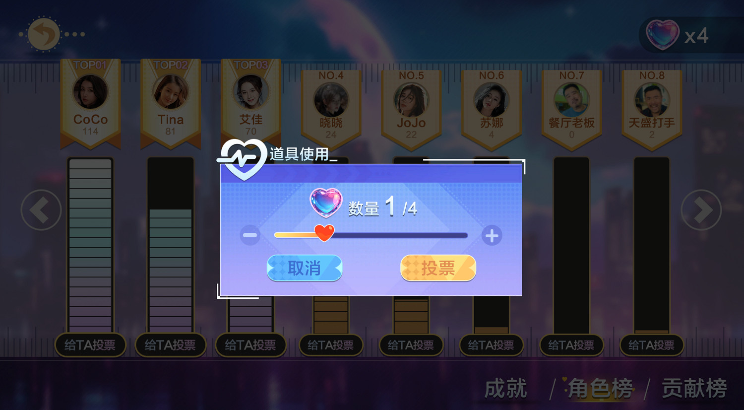 《美女，應接不暇》：5月15日，Steam上的美女互動新境界