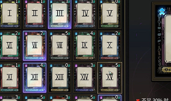 《黑帝斯2》EA版：來自奧林匹斯的驚喜之約