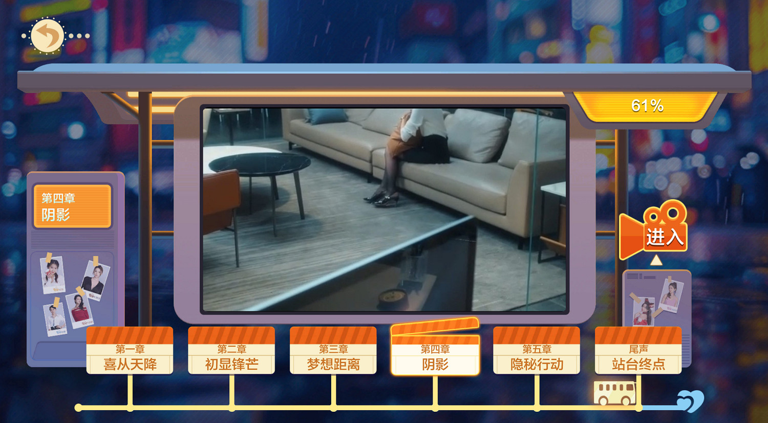 《美女，應接不暇》：5月15日，Steam上的美女互動與AI技術結合新玩法