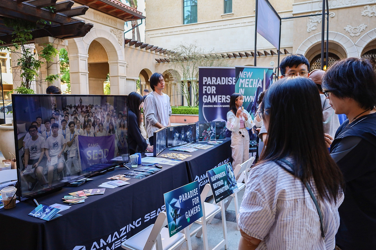 20240513亮相南加大2024遊戲博覽會，西山居加速全球化布局