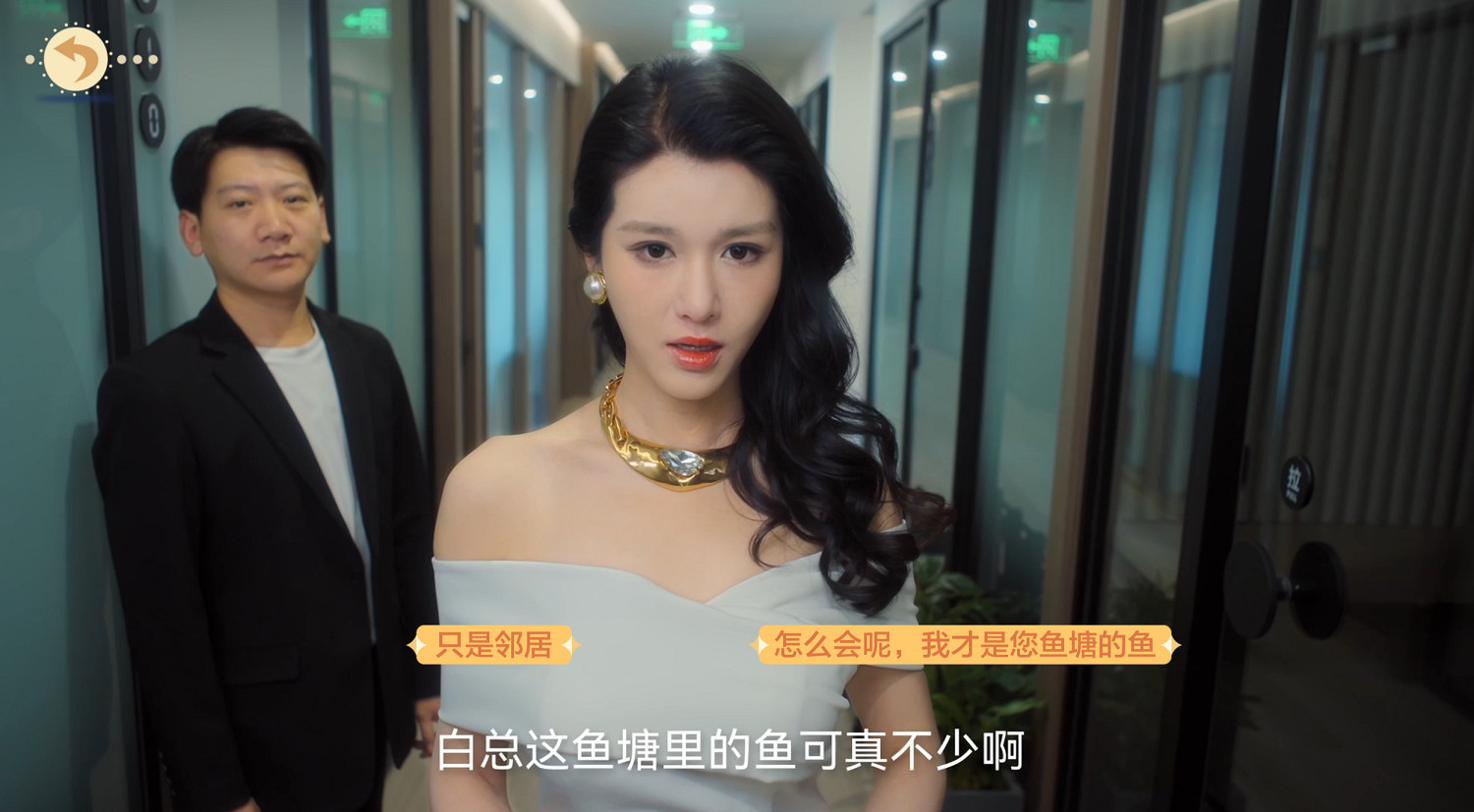 《美女，應接不暇》：5月15日，Steam上的美女互動新境界