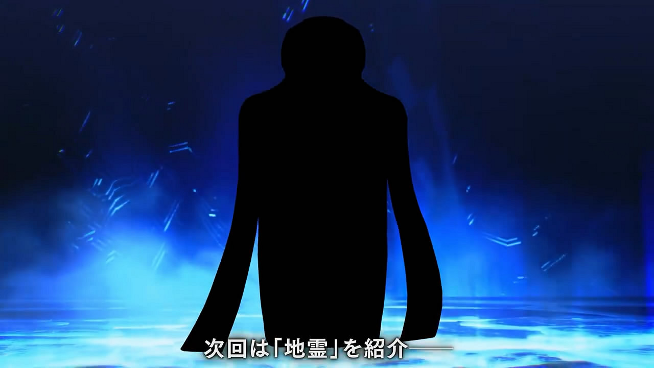 《真·女神轉生5V》新日更惡魔“克麗奧佩脫拉”影像賞 《真·女神轉生5V》新日更惡魔“克麗奧佩脫拉”影像賞