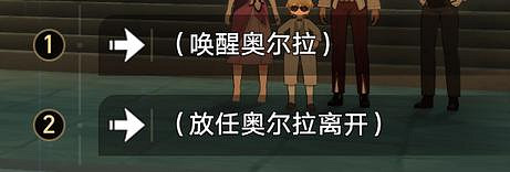 崩壞星穹鐵道未完的築夢詩不如歸去成就達成攻略