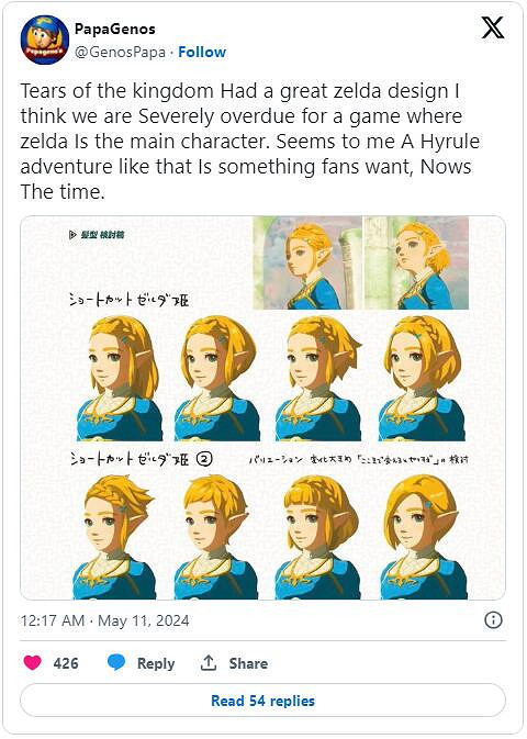 晚報：《生化9》爆料更新！小島秀夫新作細節泄露