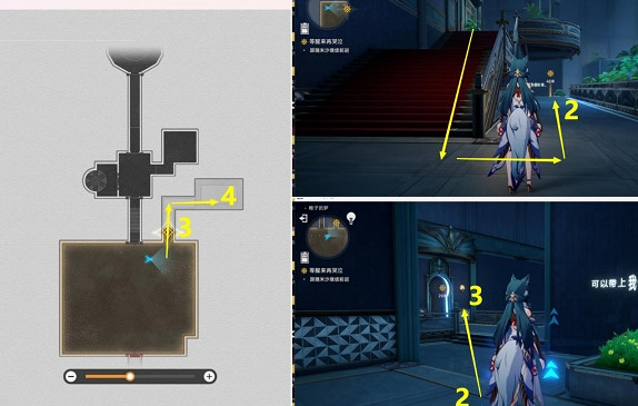 崩壞星穹鐵道美麗與毀滅任務通關攻略