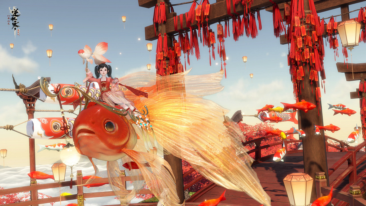 逆水寒頂級賽事上演“人鬼情未了”?6000萬玩家嗑到直呼帶感