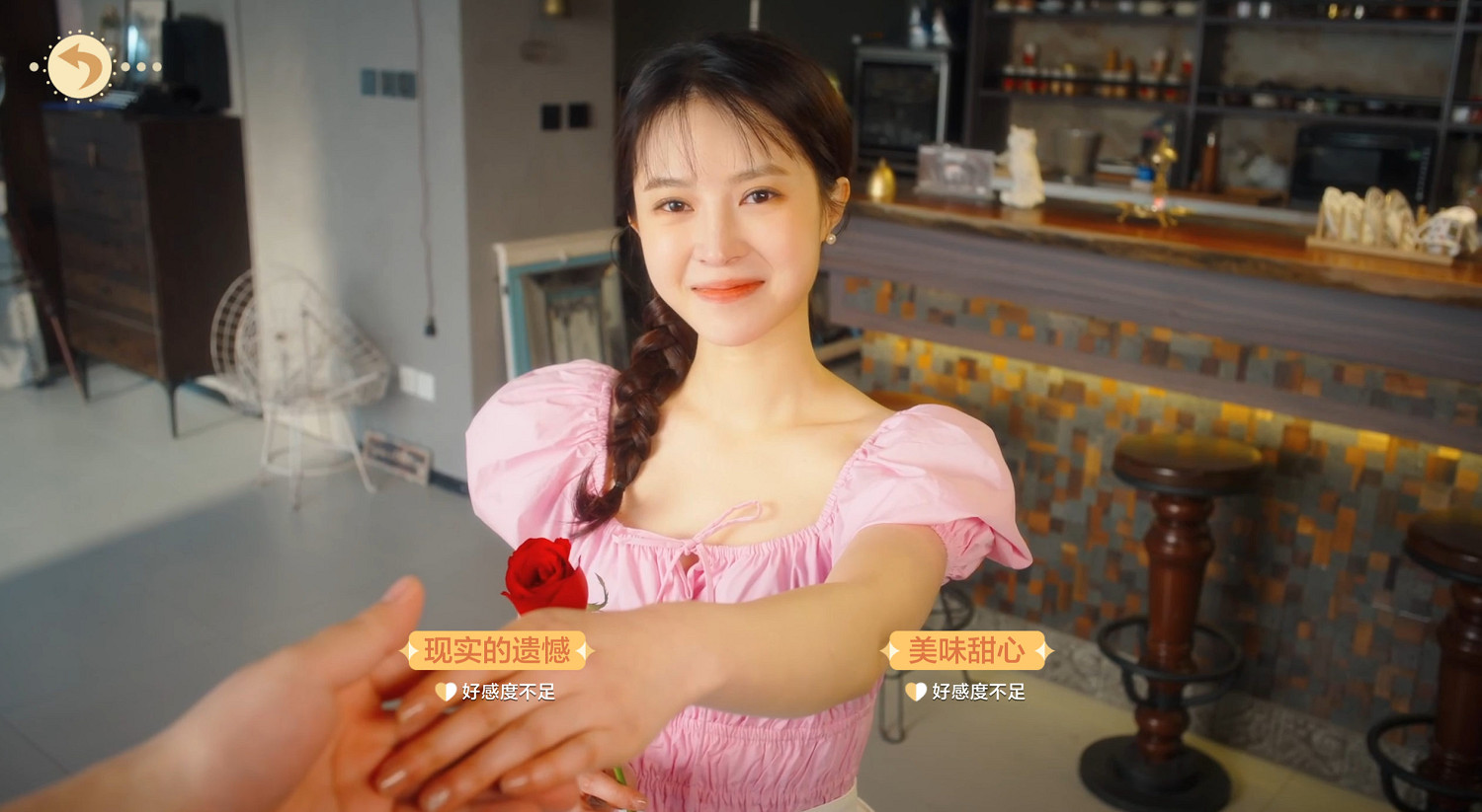 《美女，應接不暇》：5月15日，Steam上的美女互動與AI技術結合新玩法