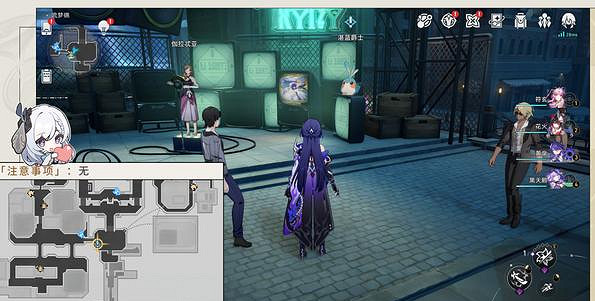 崩壞星穹鐵道未完的築夢詩不如歸去成就達成攻略