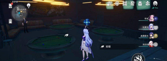 崩壞星穹鐵道盛會之星收藏卡位置大全