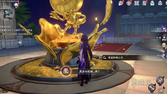 崩壞星穹鐵道槍火時間隱藏挑戰通關攻略