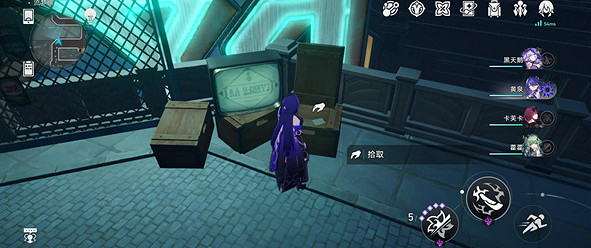 崩壞星穹鐵道偷渡客調查報告其二位置介紹