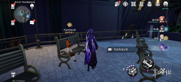 崩壞星穹鐵道神秘人交給你的線索位置介紹