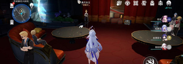 崩壞星穹鐵道盛會之星收藏卡位置大全