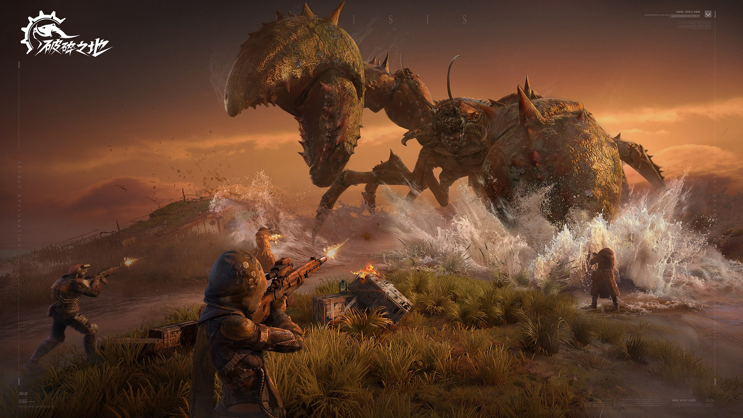 網易《破碎之地》：東方荒野世界裡的爽快突突突