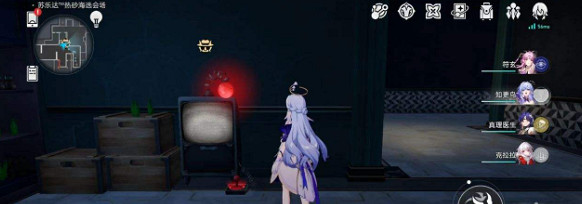 崩壞星穹鐵道小小哈努行動下篇書籍位置介紹