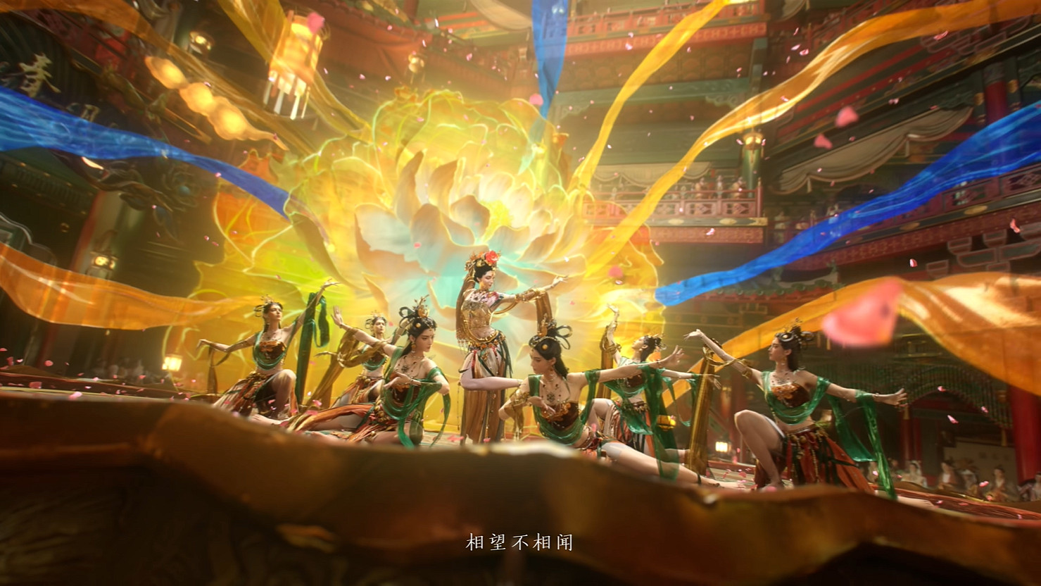 中國大陸研發武俠遊戲《燕雲十六聲》“仲呂測試”新PV公開! 中國大陸研發武俠遊戲《燕雲十六聲》“仲呂測試”新PV公開!