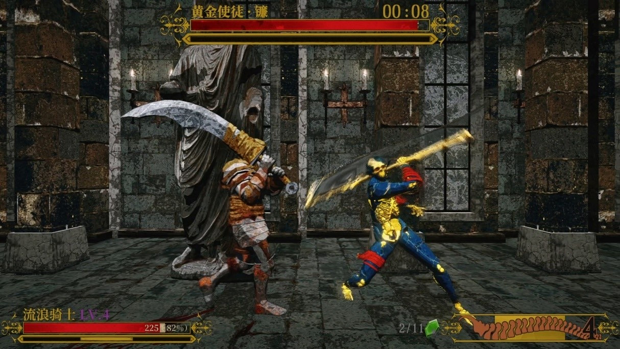 類魂肉鴿《死亡教堂》正式版5月28日上線Steam和Epic 類魂肉鴿《死亡教堂》正式版5月28日上線Steam和Epic