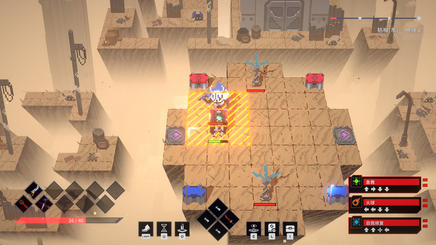 策略肉鴿遊戲《亡者之地》現已發售！參與速通活動贏取Steam Deck