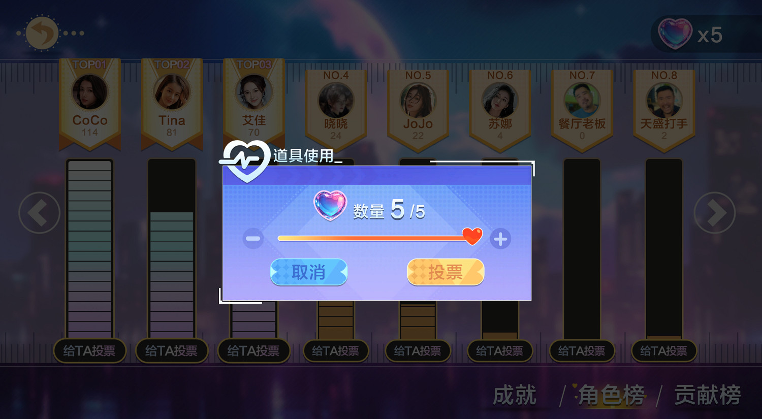 《美女,應接不暇》遊戲啟動碼免費送,明日Steam發售不容錯過 《美女,應接不暇》遊戲啟動碼免費送,明日Steam發售不容錯過