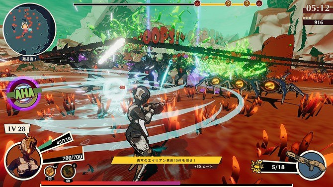 《狂想異星》登陸Steam 3D空間肉鴿動作射擊