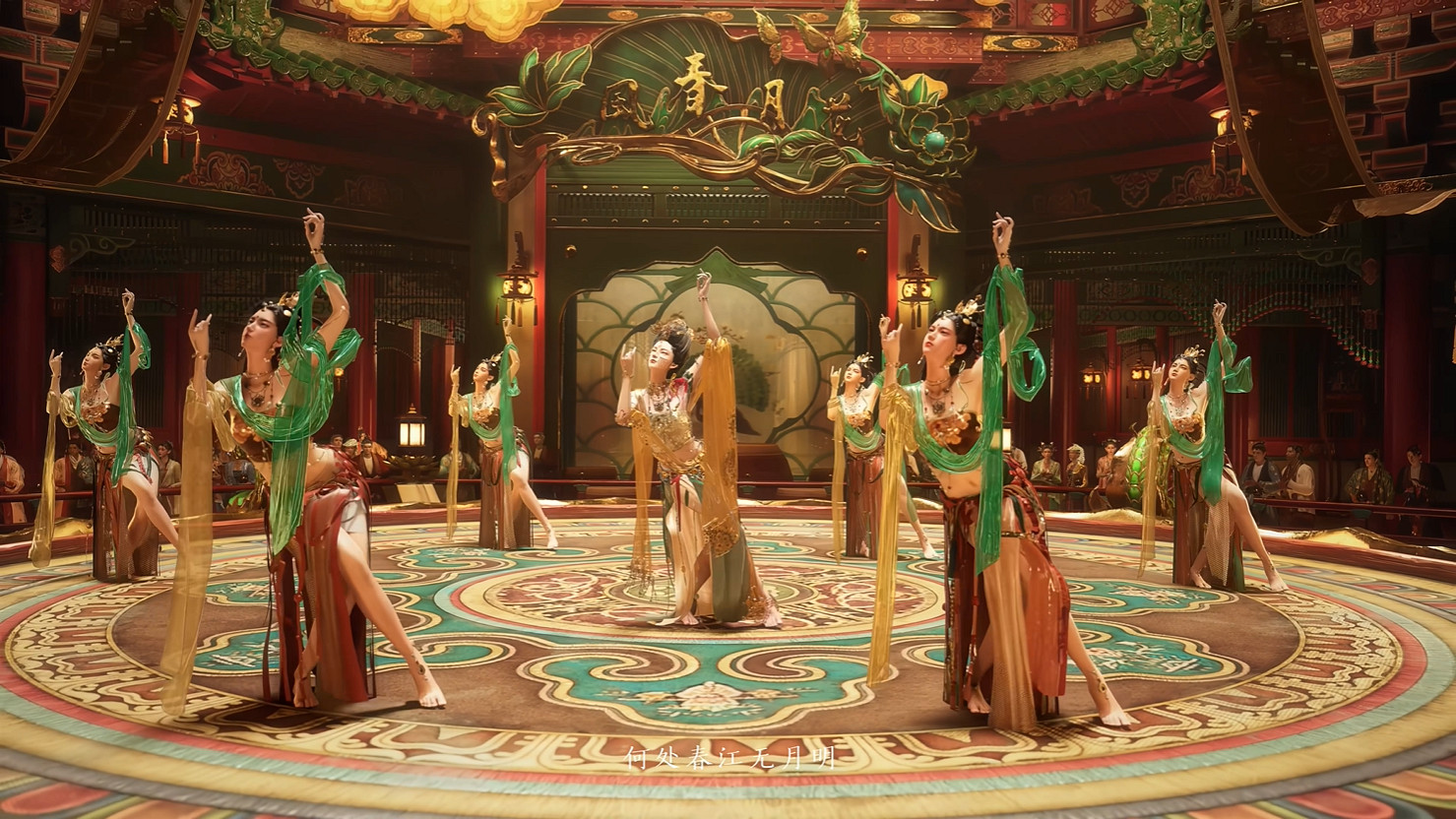 中國大陸研發武俠遊戲《燕雲十六聲》“仲呂測試”新PV公開! 中國大陸研發武俠遊戲《燕雲十六聲》“仲呂測試”新PV公開!