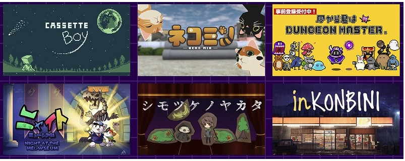 獨立遊戲盛會《東京SANDBOX 2024》確定6月22日舉行