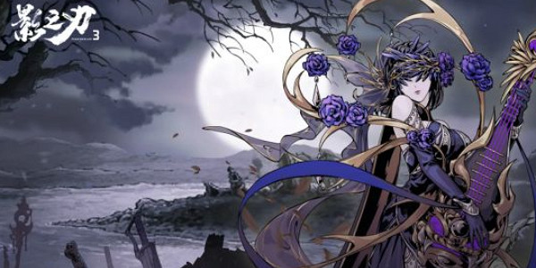 《夜族崛起》類似的遊戲