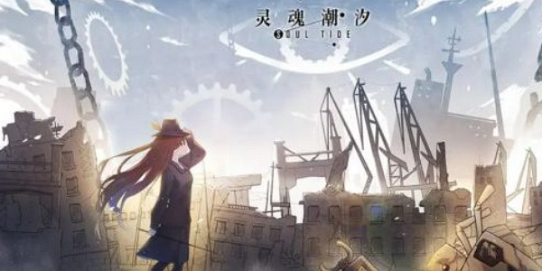 《夜族崛起》類似的遊戲