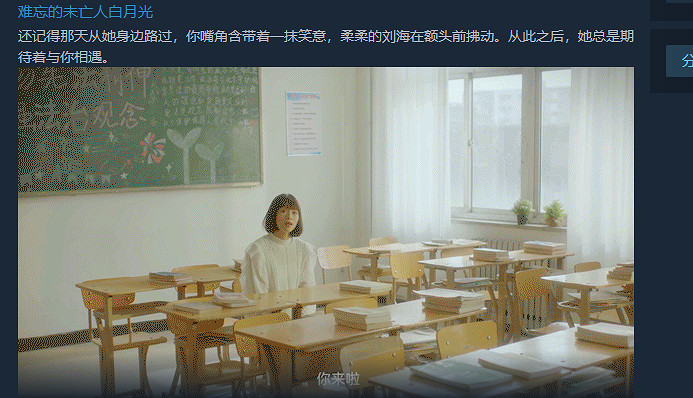 真人互動遊戲《失業了,我獲得了億萬遊戲財產》靠什麽殺出重圍 真人互動遊戲《失業了,我獲得了億萬遊戲財產》靠什麽殺出重圍