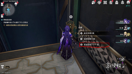 崩壞星穹鐵道槍火時間隱藏挑戰通關攻略