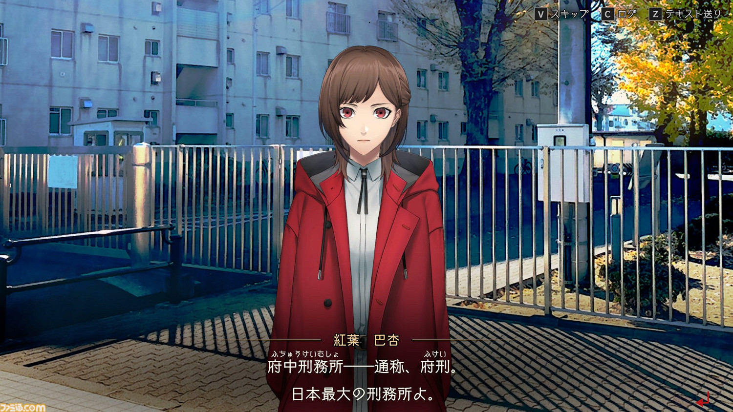 《東京都市謎案特搜事件簿》案件情報公開!月底發售 《東京都市謎案特搜事件簿》案件情報公開!月底發售