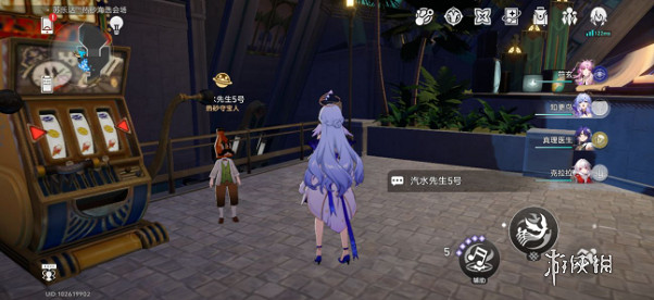 崩壞星穹鐵道神秘人交給你的線索位置介紹