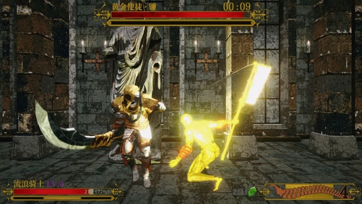 類魂肉鴿《死亡教堂》正式版5月28日上線Steam和Epic 類魂肉鴿《死亡教堂》正式版5月28日上線Steam和Epic