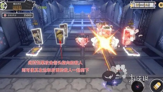 崩壞星穹鐵道第幾滴血成就達成方法