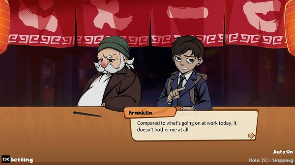 《深夜拉面》7月登陸Steam 哲理系敘事對話遊戲