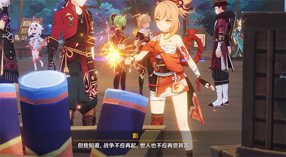 原神新活動西川貴教登台獻唱，歌詞屬實荒誕了