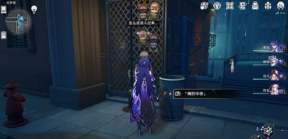 崩壞星穹鐵道天使的呢喃成就達成攻略