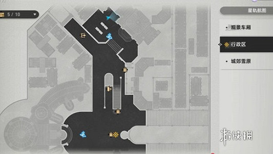 崩壞星穹鐵道愛遇之城成就達成方法